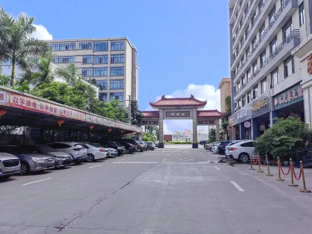 Vienna International Hotel (Jieyang Chaoshan Airport) Отели рядом с Аэропорт Шаньтоу