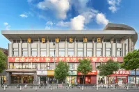 Modeng Jingzhi Hotel Hotels in Neixiang County
