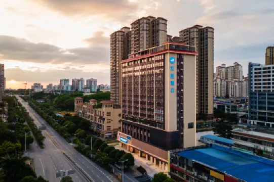 漢庭酒店（南寧江南盛天地店） 南寧酒店