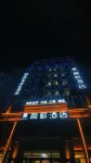 Gaoge Hotel