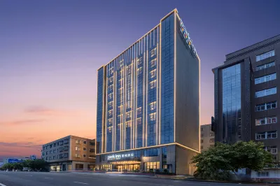Fuqing Gaoshan Government Park Inn by Radisson Hotels in Fuqing