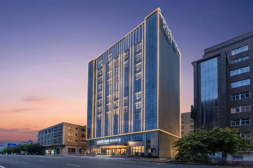 Fuqing Gaoshan Government Park Inn by Radisson Hôtels à : Fuqing