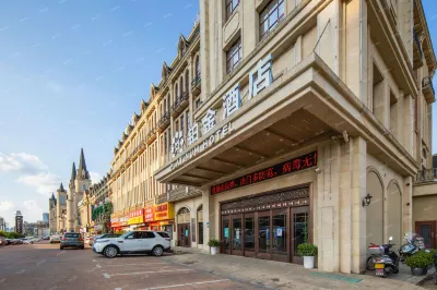 Platine Hotel Pingxiang