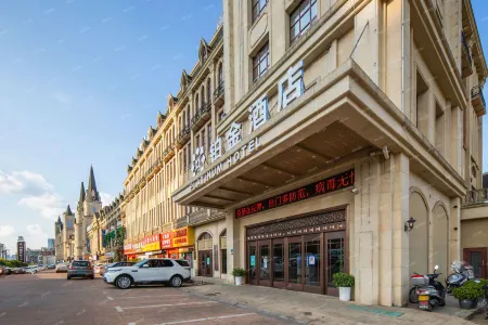 Platine Hotel Pingxiang Отели в г. Пинсян