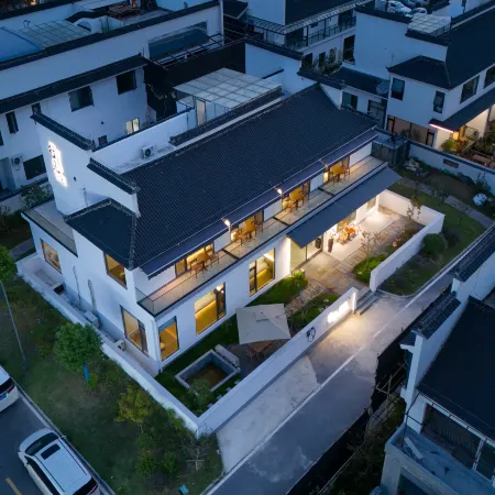 Xingjian Homestay