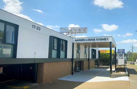 悉尼花園家庭式酒店