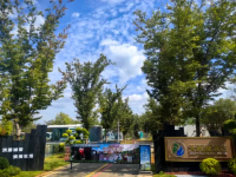 Xuzhou Jiuding Mountain Wildlife Park Senlu Homestay