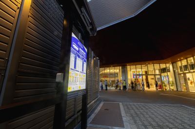 ホテル周辺 ホテルナニワ 島之内本店の写真