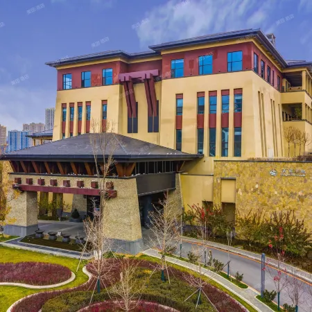 Qinghe Peninsula Hot Spring Resort Hotel