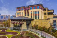 Qinghe Peninsula Hot Spring Resort Hotel