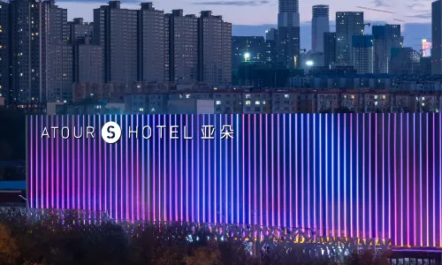 Urumqi Xinshi District Satellite Road  Atour S Hotel