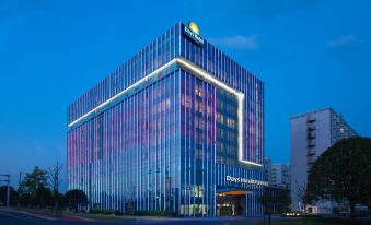 Days Hotel by Wyndham Changsha Huanghua Int‘l Airport