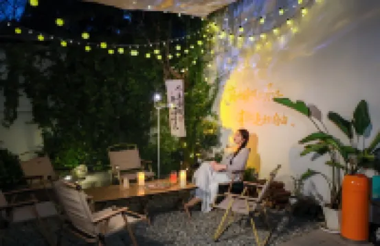 獼猴桃·ME HOTEL （黃山屯溪老街店）