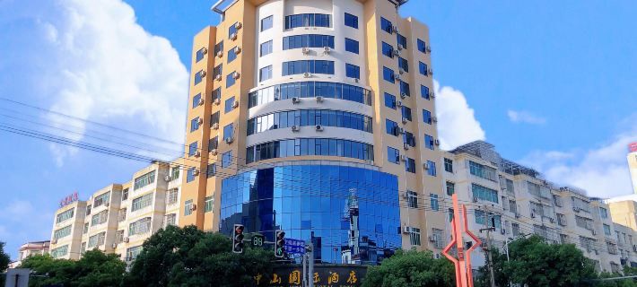 Zhongshan International Hotel Hotels in Ruijin
