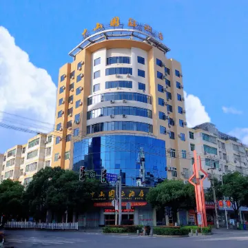 Zhongshan International Hotel