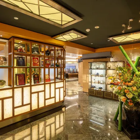 Hotel New Otani Chang Fu Gong