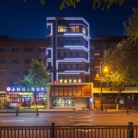 That Story Hotel (Shenyang Palace Street Pedestrian Street Store)
