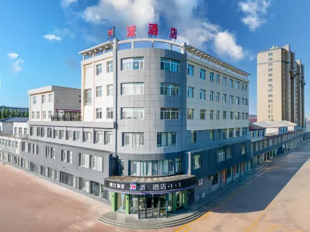 Shangfeipai Hotel (Kailu Government No. 1 High School)