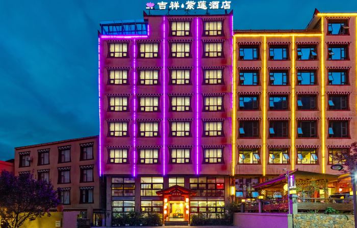 Jixiang Zilian Hotel