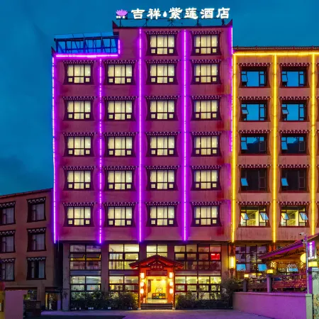 Jixiang Zilian Hotel