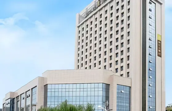 錦江之星品尚（天水火車站金都商廈店）