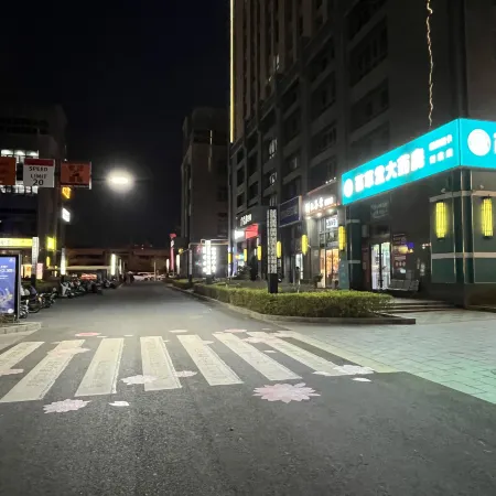 Wuwei Shanshui Homestay