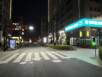 Wuwei Shanshui Homestay