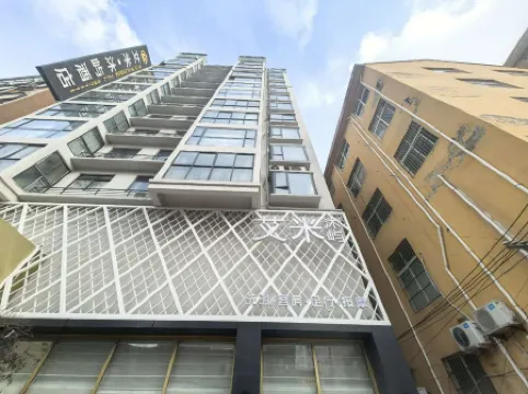 Amy Hotel, Philadelphia