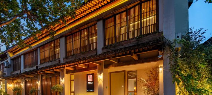 Yuanli Homestay (Xi'an Bell and Drum Tower Beilin Museum) Hoteles en Xi'an
