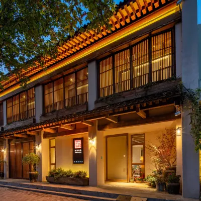 Yuanli Homestay (Xi'an Bell and Drum Tower Beilin Museum) Hotels near Beilin