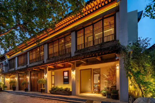 垣裡飯店（西安鐘鼓樓碑林博物館店）