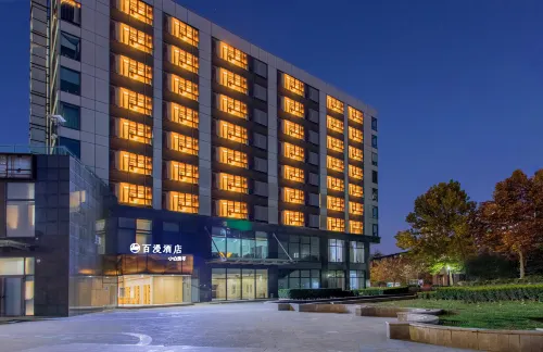 Baiman Hotel (China International Exhibition Center Sanyuanqiao Subway Station)