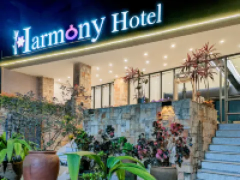 Harmony Hotel Kampala Hotels in Kampala