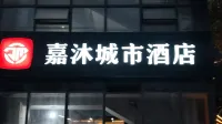 Yiyi Chain Hotel (Kunshan High-speed Railway South Station Wuyue Plaza Branch) Hotel in zona Dinas Load and Unload Marina