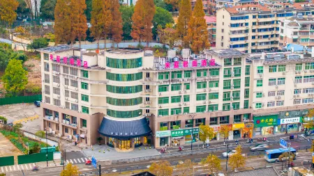 MiLan Junting Hotel Отели рядом с достопримечательностью «China’s Kingdom of Root Carving»