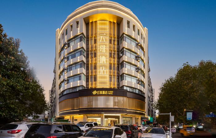 Yunfei Hotel (Danyang Babaiban Chenghe Road)