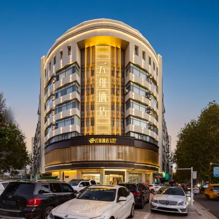 Yunfei Hotel (Danyang Babaiban Chenghe Road)