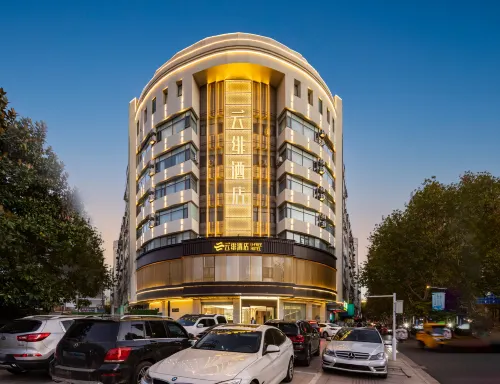 Yunfei Hotel (Danyang Babaiban Chenghe Road) Hotels in Danyang