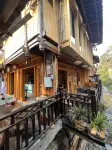 Wind and rain House Hotels near Dali Dongzhai