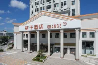 Orange Hotel Hotels near Weihai Railway Station