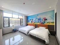 Hanshu Manor Hotel (Yabuli Water Park)