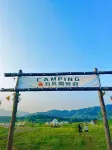 Linjian Wild Luxury Mountain View Resort Homestay (Kuandian Sandaowan Branch) - Mountain view