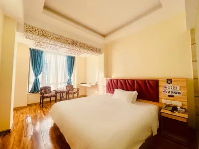 kailaideng  Holiday Hotel (Maoming Wanda Plaza) Hotels in Shuidong Area