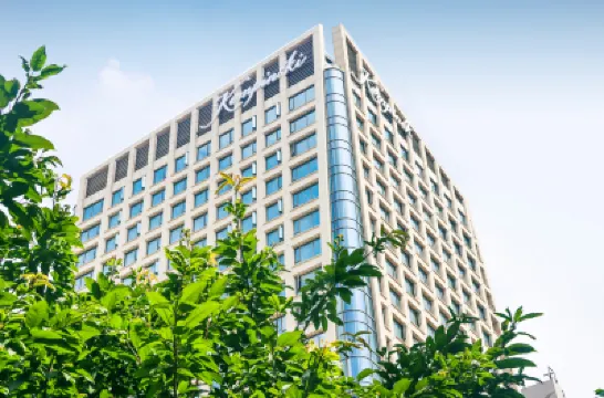 Kempinski Residences Guangzhou Hotels in Guangzhou