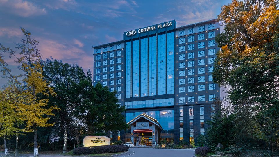 Crowne Plaza DUJIANGYAN by IHG