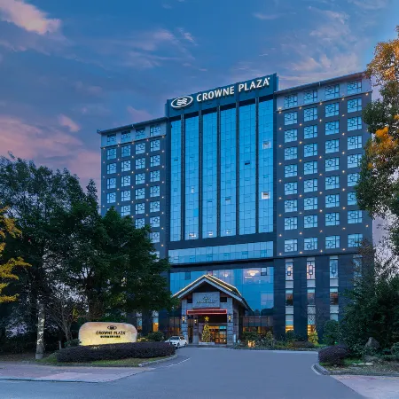 Crowne Plaza DUJIANGYAN by IHG
