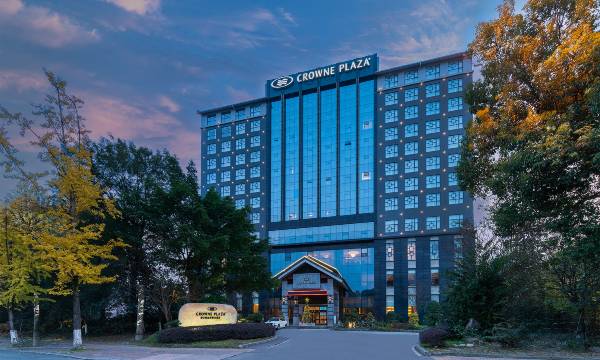 Crowne Plaza Dujiangyan by IHG
