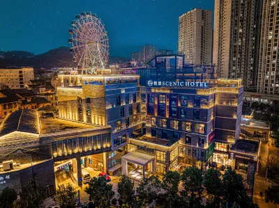 SCENIC HOTEL Hotels near Inner Mongolia Melon Seeds (South to CPC Nanchuan District Legal System Construction Leading Group Office)