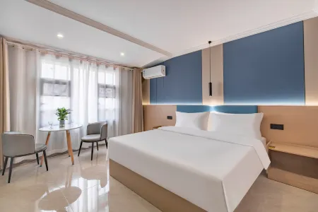 Starway Hotel Отели рядом с достопримечательностью «Nanchang Institute of Technology»