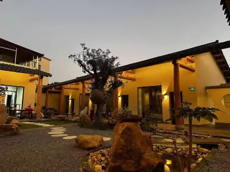 Jingshanyun Homestay Отели рядом с достопримечательностью «Guangdong Songshan Vocational and Technical College»